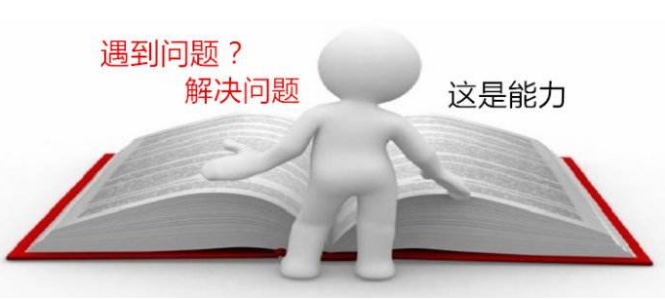qq企業郵箱 qq企業郵箱