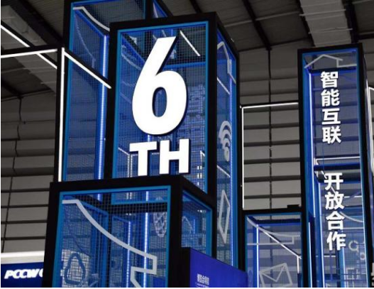 騰訊企業郵箱 騰訊企業郵箱