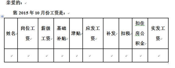 1573887226853514.png 圖片.png