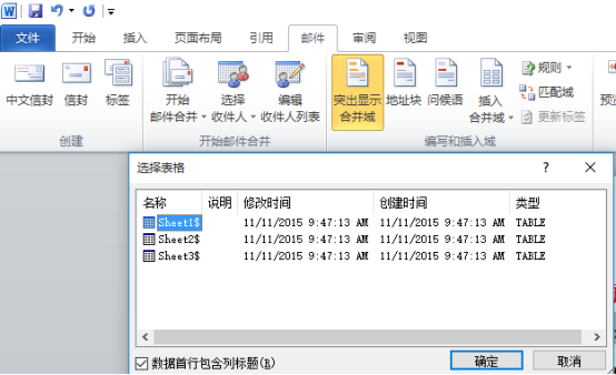 1573887259277200.png 圖片.png