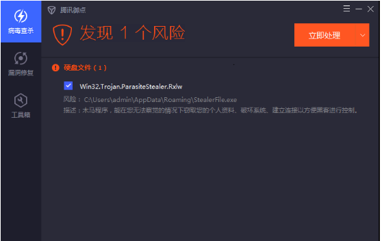 微信公眾號 微信公眾號