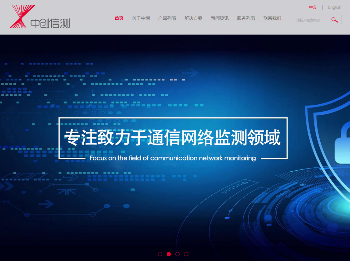 騰訊企業郵箱設置 騰訊企業郵箱設置