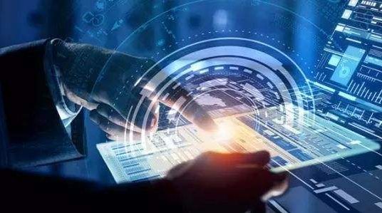 企業微信 企業微信