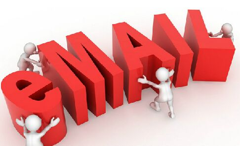 163企業郵箱 163企業郵箱