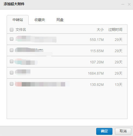 1578825842503397.png blob.png