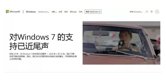 騰訊企業郵箱 騰訊企業郵箱