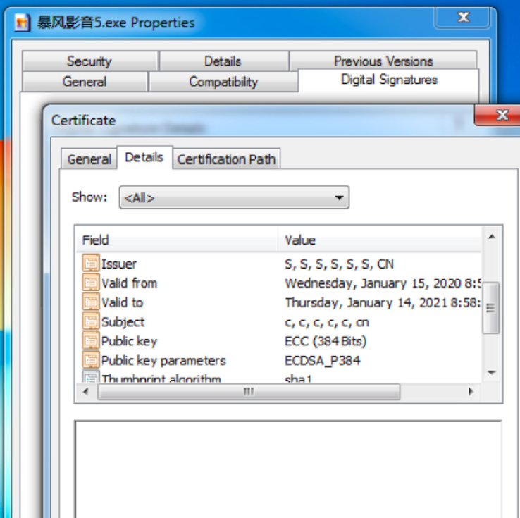 企業郵箱 企業郵箱