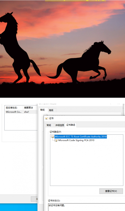企業郵箱 企業郵箱
