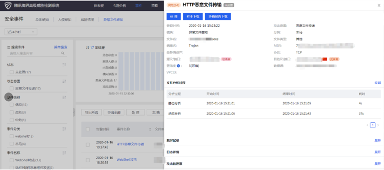 企業郵箱 企業郵箱