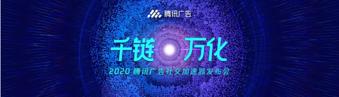 企業(yè)微信 企業(yè)微信