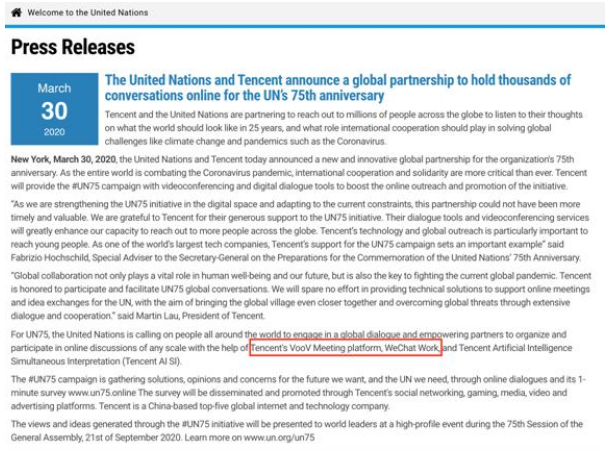 企業郵箱 企業郵箱