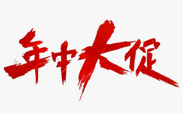 騰訊企業(yè)郵箱 騰訊企業(yè)郵箱