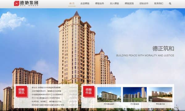 1596088475591656.png 企業微信截圖_15960883494879.png