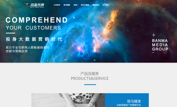 騰訊企業郵箱，唯一可以在微信中收發郵件的企業郵箱。