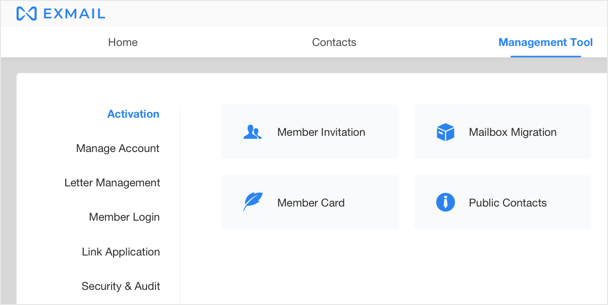 騰訊企業郵箱 騰訊企業郵箱