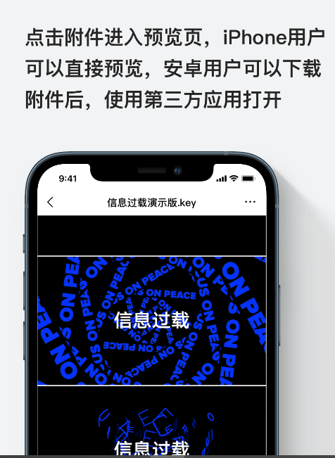 騰訊企業(yè)郵箱登陸 騰訊企業(yè)郵箱登陸