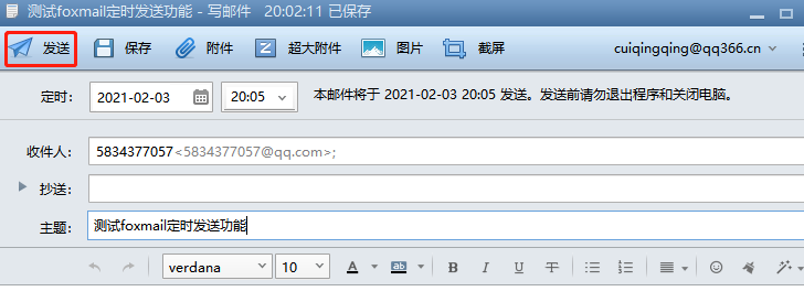 1612353785555257.png image.png