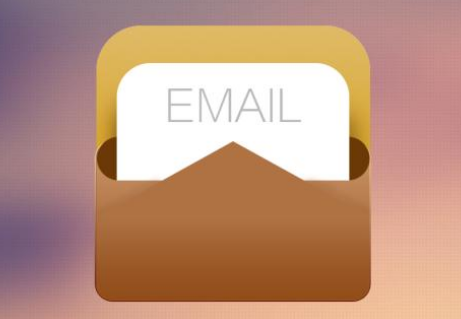 騰訊企業郵箱 騰訊企業郵箱