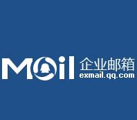 騰訊企業(yè)郵箱 騰訊企業(yè)郵箱