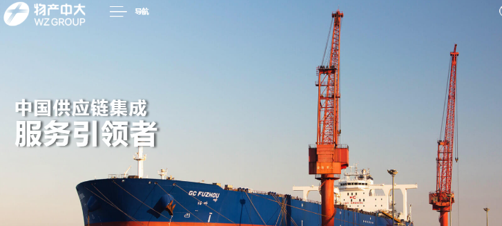 騰訊企業(yè)郵箱登錄入口 騰訊企業(yè)郵箱登錄入口