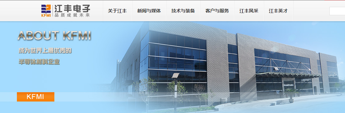 騰訊企業(yè)郵箱登錄入口 騰訊企業(yè)郵箱登錄入口