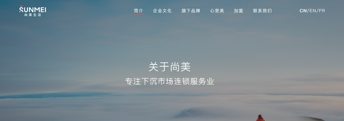 騰訊企業郵箱登錄入口 騰訊企業郵箱登錄入口