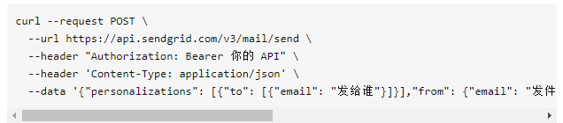 騰訊企業郵箱 騰訊企業郵箱