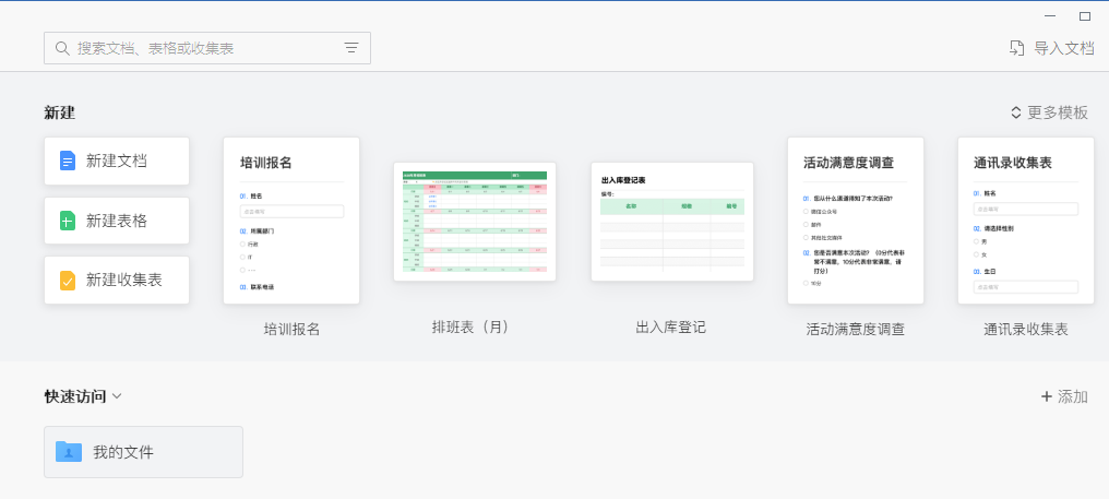 1628597972252752.png image.png