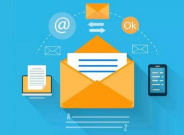 騰訊企業郵箱 騰訊企業郵箱