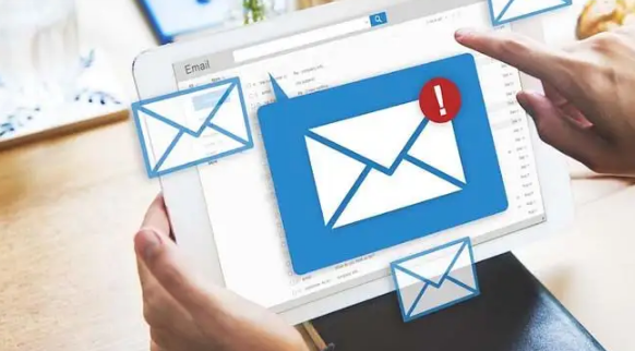 騰訊企業微信郵箱 騰訊企業微信郵箱