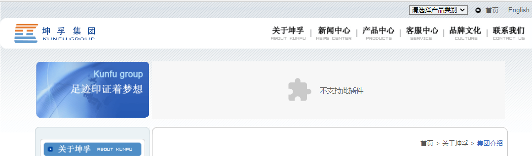 騰訊企業(yè)微信郵箱 騰訊企業(yè)微信郵箱