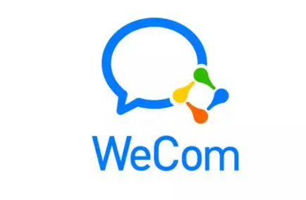 騰訊企業(yè)微信郵箱 騰訊企業(yè)微信郵箱