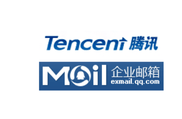 騰訊企業(yè)微信郵箱 騰訊企業(yè)微信郵箱