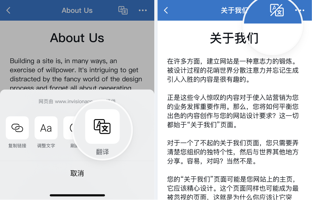 騰訊企業郵箱 騰訊企業郵箱