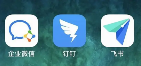 騰訊企業郵箱 騰訊企業郵箱