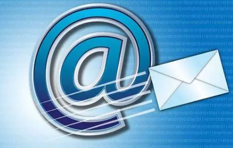 騰訊企業郵箱 騰訊企業郵箱