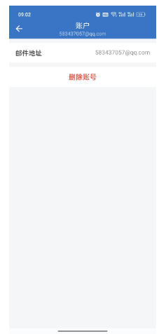 騰訊企業(yè)微信 騰訊企業(yè)微信
