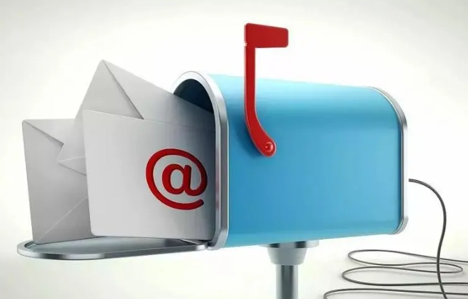 騰訊企業(yè)郵箱 騰訊企業(yè)郵箱