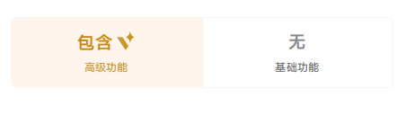 企業(yè)微信 企業(yè)微信