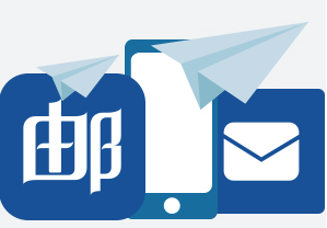 企業郵箱 企業郵箱