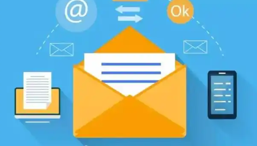 企業郵箱 企業郵箱