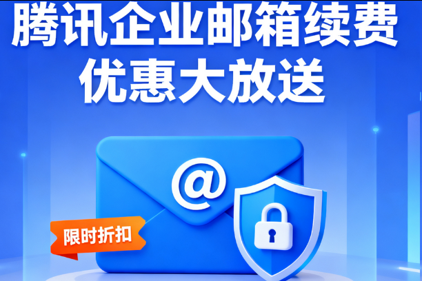 1764326210819018.png 圖片.png