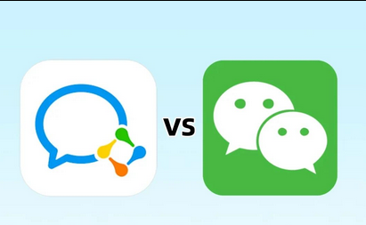 企業微信 企業微信