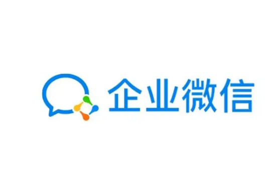 騰訊企業(yè)郵箱